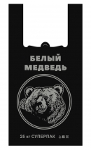 Пакеты майка 29+15x55 Б. Медведь (упаковка 3000 шт) 12 мкм.