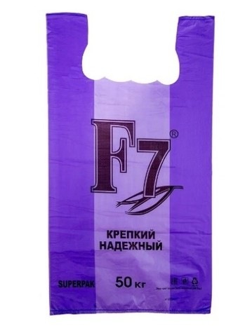 Пакеты майка Ф7 фиолетовый 18 мкм