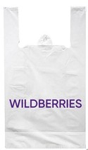 Пакет Майка Wildberries  40+18х65 20 мкм