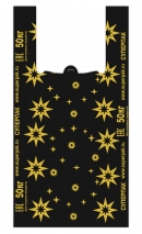 Пакеты майка 30+16x55 Звезды черный (упаковка 1800 шт) 12 мкм.
